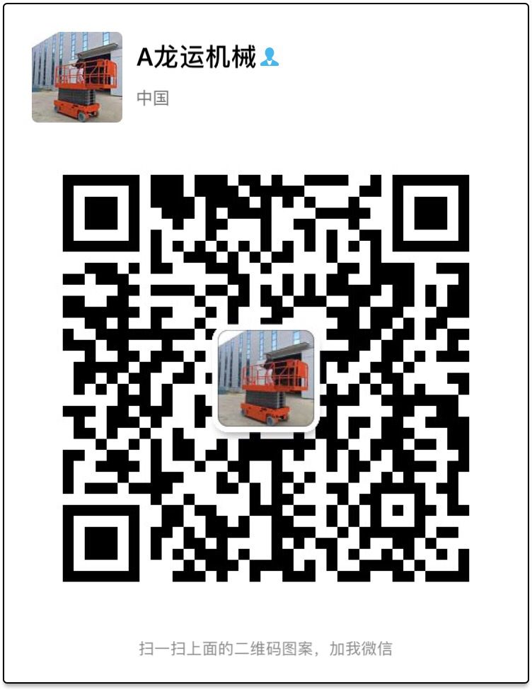 關(guān)注你附近
